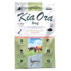 キアオラ KiaOra ドッグフード グラスフェッドビーフ＆サーモン 5kg 犬 ドライフード 総合栄養食 無添加 全年齢