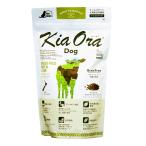 キアオラ KiaOra ドッグフード グラスフェッドビーフ＆レバー 400g 犬 ドライフード 総合栄養食 無添加 全年齢