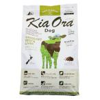 キアオラ KiaOra ドッグフード グラスフェッドビーフ＆レバー 4.5kg 犬 ドライ 総合栄養食 無添加 全年齢