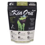 キアオラ KiaOra キャットフード グラスフェッドビーフ＆レバー 300g 猫 ドライ 総合栄養食 無添加 全猫種