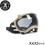 KILONINER キロナイナー Signature Goggles 小型犬用ゴーグル XXXS Coyote 犬