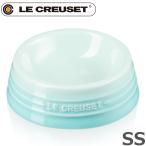 ル クルーゼ(ルクルーゼ) ペットボール SS クールミント