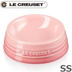 ル クルーゼ(ルクルーゼ) ペットボール SS ナチュラルピンク