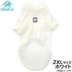 ジウォーク防虫ガードマックスアクテ...