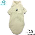 ジウォーク防虫ガードマックスアクテ...