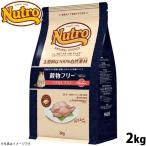  новый Toro натуральный cho стул кошка . предмет свободный взрослый chi gold 2kg без добавок 