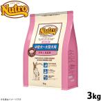 ニュートロ ナチュラルチョイス ドッグフード 中型犬〜大型犬用 成犬用 チキン＆玄米 3kg