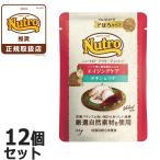 ニュートロ キャット デイリー ディッシュ エイジングケア チキン＆ツナ グルメ仕立てのそぼろタイプ パウチ 12個セット