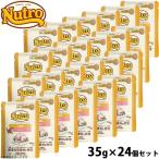 ニュートロ キャットフード ウェット デイリーディッシュ 子猫 チキン ムースパウチ 35g×24個