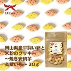商品画像1