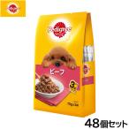ペディグリードッグフード成犬用ビー...