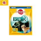 ペディグリー犬用歯磨きスナック小型...