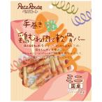 ペッツルート 鶏むね肉で軟骨バー ミニ 12本入り 犬 おやつ 国産 素材メモ 手巻き 噛みごたえ抜群