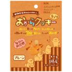 ペッツルート おから�