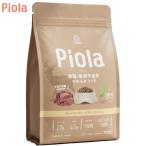 PIOLA ピオラ グレインフリーソフト ベニソン セミモイストドッグフード 700g 鹿肉 国産 個包装