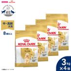 ロイヤルカナン 犬 ドッグフード プードル専用フード 中 高齢犬用 3kg×4個