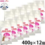 ロイヤルカナン 猫 キャットフード プロテイン エクシジェント 400g×12袋