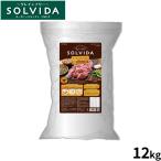 ソルビダグレインフリーターキー室内...