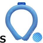 SUO for dogs 28°ICE SUOリング ボタンなし S ブルー 熱中症対策グッズ 暑さ対策 ひんやり 首