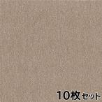  with домашнее животное пол WPF03 мокка 10 листов 