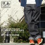 . остров джинсы официальный почтовый заказ кости we b painter's pants painter's pants kojimagenes RNB-1200C
