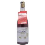 [ рефрижератор рейс ] месяц гора гора . тигр yawaina Lee .... rose 720ml