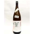 和田龍登水純米ひとごこち1.8L