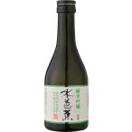 水芭蕉純米吟醸300ml