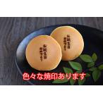  знак ввод ....(.. есть )15 шт в коробке . печать. фотография ...... кроме невозможно ( потребность орхидея . пожалуйста )