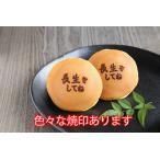  знак ввод .. есть 5 шт в коробке (. печать. фотография ...... кроме невозможно ( потребность орхидея . пожалуйста )