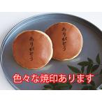  знак ввод ....(.. есть )50 шт в коробке . печать. фотография ...... кроме невозможно ( потребность орхидея . пожалуйста )