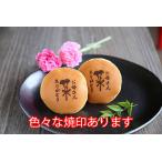  знак ввод ....(.. есть )7 шт в коробке . печать. фотография ...... кроме невозможно ( потребность орхидея . пожалуйста )