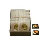 .5 штук каштан 5 штук. 10 штук входит 