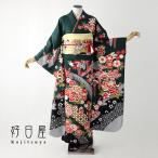振袖 レンタル フルセット 正絹 着物 結婚式 成人式 身長162-177cm 緑 gr-021