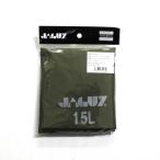 [ максимальный P5%!9/30 до ]NEW! BAILESSbai отсутствует штат служащих задний 15L( круг низ ) / JAGK-2612-48