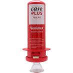 carePLUSke Aplus VENIMEXbenom съёмник / VENIMEX Venom Extractor CP-0801