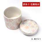  есть перевод * Mini .. силикон кольцо есть 2 размер .... Mini погребальная урна под рукой ... черепаха B товар outlet предметы для домашнего буддийского алтаря маленький Mino . керамика производства 