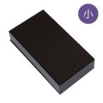  ароматическая палочка inserting коробка маленький чёрный краска ароматическая палочка место хранения аромат. коробка модный ароматическая палочка inserting высокое качество место хранения традиция . дизайн ящик для хранения compact коробка предметы для домашнего буддийского алтаря сделано в Японии 