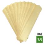 . дерево .. вода ..1 сяку (10 листов входит ) сделано в Японии красный сосна ............ Kansai вода ...... поддон ... для 