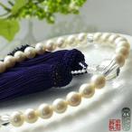 女性用片手数珠淡水真珠淡水パール8...