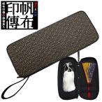 ... качественный продукт оборудование пачка & средний . сумка оборудование пачка средний . кейс * оборудование пачка средний . inserting брезент печать ... type чёрный земля × белый лаковый бежевый цвет * средний .. оборудование пачка четки. продается отдельно 