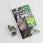 （苔テラリウム コケリウム パルダリウム 接着剤）液状接着剤の補助材