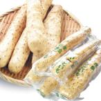  гора .. Gunma производство .....* порванный .5шт.@ палочки .. гинкго .. бесплатная доставка еда 