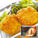  ежедневное блюдо рефрижератор краб katsu6 штук ×2 пакет ......... fly рефрижератор рейс еда 