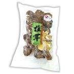 干ししいたけ50g入り1袋食品
