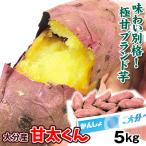 商品画像2