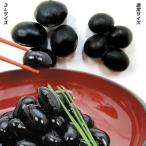  вид овощи .. большой бобы Tanba крупный 3L 1 пакет ( примерно 30 шарик )