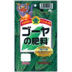 Yahoo! Yahoo!ショッピング(ヤフー ショッピング)野菜の肥料 ゴーヤの肥料 1袋