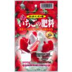  овощи. удобрение клубника. удобрение 1 пакет 