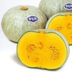  вид овощи .. тыква F1 снег косметика R 1 пакет (8 шарик ).... вид страна ..